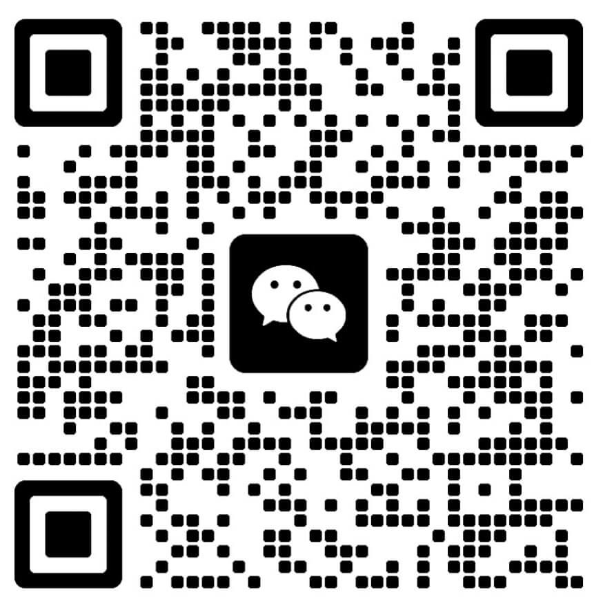 微信二维码