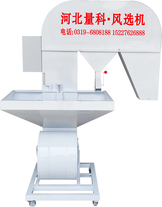 多功能风机 缩略图 2